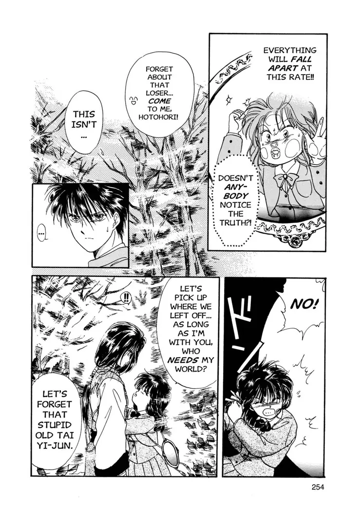 Fushigi Yuugi Chapter 8 image 20_optimized